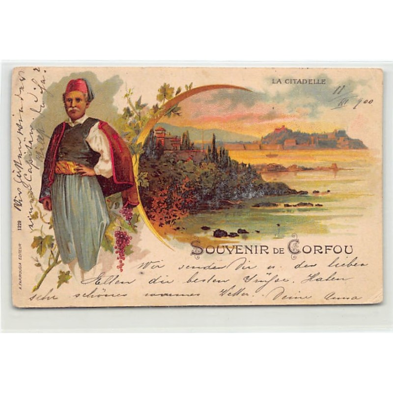 Rare collectable postcards of Greece. Vintage Postcards of Greece