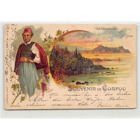 Rare collectable postcards of Greece. Vintage Postcards of Greece