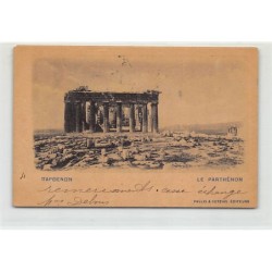 Rare collectable postcards of Greece. Vintage Postcards of Greece