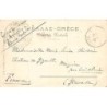 Rare collectable postcards of Greece. Vintage Postcards of Greece