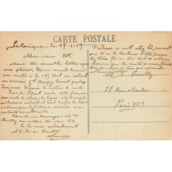Rare collectable postcards of Greece. Vintage Postcards of Greece