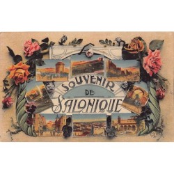 Rare collectable postcards of Greece. Vintage Postcards of Greece