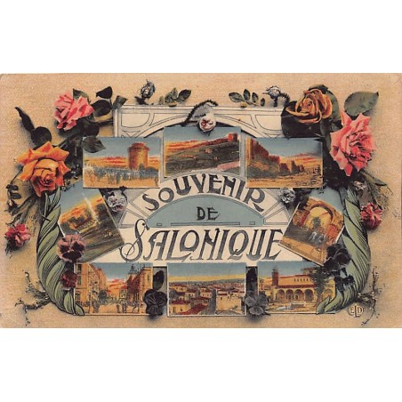 Rare collectable postcards of Greece. Vintage Postcards of Greece
