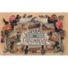 Rare collectable postcards of Greece. Vintage Postcards of Greece