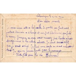 Rare collectable postcards of Greece. Vintage Postcards of Greece
