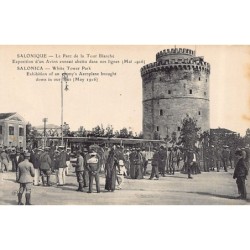 Rare collectable postcards of Greece. Vintage Postcards of Greece