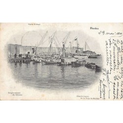 Rare collectable postcards of Greece. Vintage Postcards of Greece