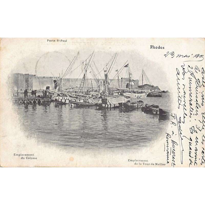 Rare collectable postcards of Greece. Vintage Postcards of Greece