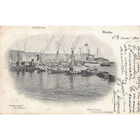 Rare collectable postcards of Greece. Vintage Postcards of Greece