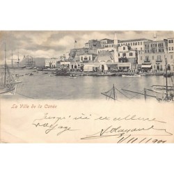 Rare collectable postcards of Greece. Vintage Postcards of Greece