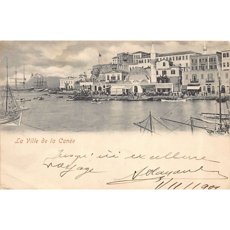 Rare collectable postcards of Greece. Vintage Postcards of Greece