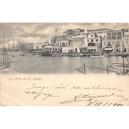 Rare collectable postcards of Greece. Vintage Postcards of Greece