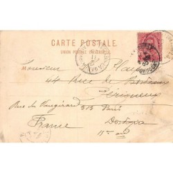 Rare collectable postcards of Greece. Vintage Postcards of Greece