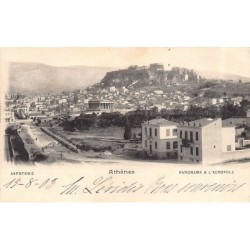 Rare collectable postcards of Greece. Vintage Postcards of Greece