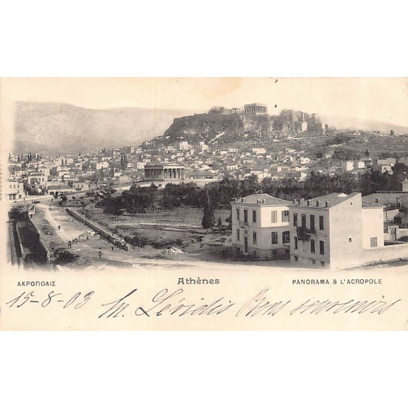 Rare collectable postcards of Greece. Vintage Postcards of Greece
