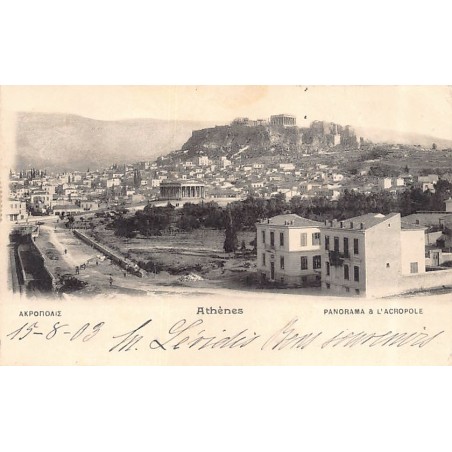 Rare collectable postcards of Greece. Vintage Postcards of Greece