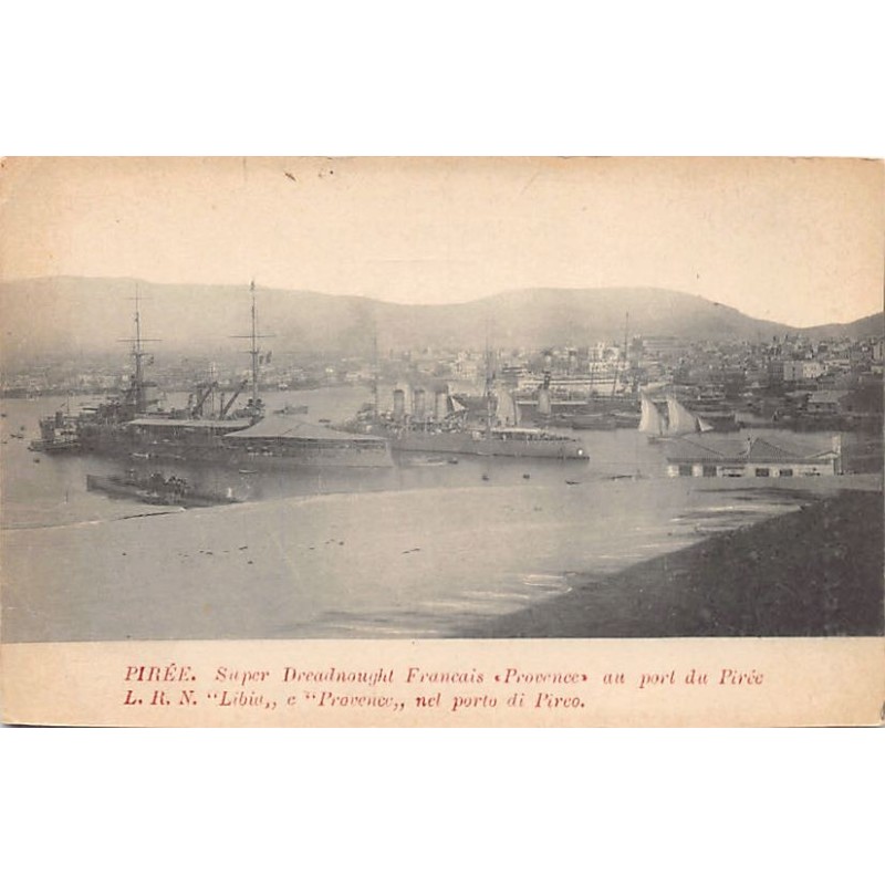 Rare collectable postcards of Greece. Vintage Postcards of Greece