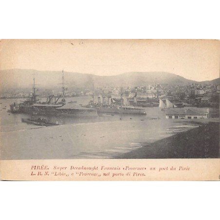 Rare collectable postcards of Greece. Vintage Postcards of Greece