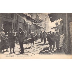 Rare collectable postcards of Greece. Vintage Postcards of Greece