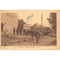Rare collectable postcards of Greece. Vintage Postcards of Greece