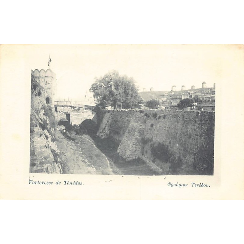 Rare collectable postcards of Greece. Vintage Postcards of Greece