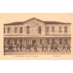 Rare collectable postcards of Greece. Vintage Postcards of Greece