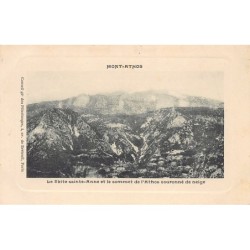 Rare collectable postcards of Greece. Vintage Postcards of Greece