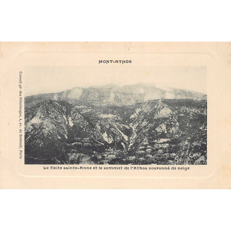 Rare collectable postcards of Greece. Vintage Postcards of Greece