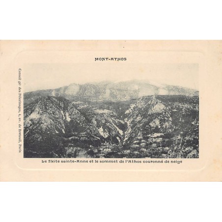 Rare collectable postcards of Greece. Vintage Postcards of Greece
