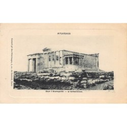 Rare collectable postcards of Greece. Vintage Postcards of Greece