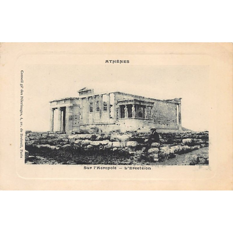 Rare collectable postcards of Greece. Vintage Postcards of Greece
