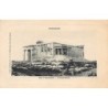 Rare collectable postcards of Greece. Vintage Postcards of Greece