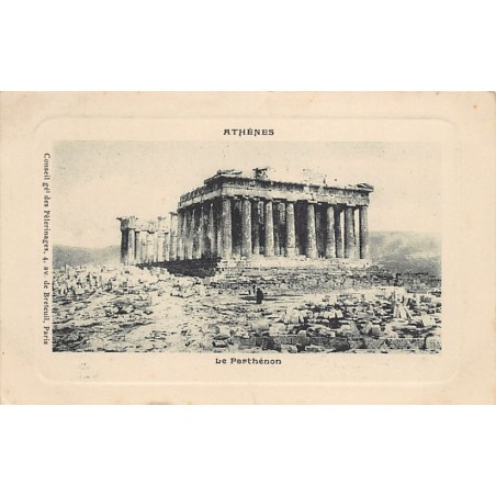 Rare collectable postcards of Greece. Vintage Postcards of Greece