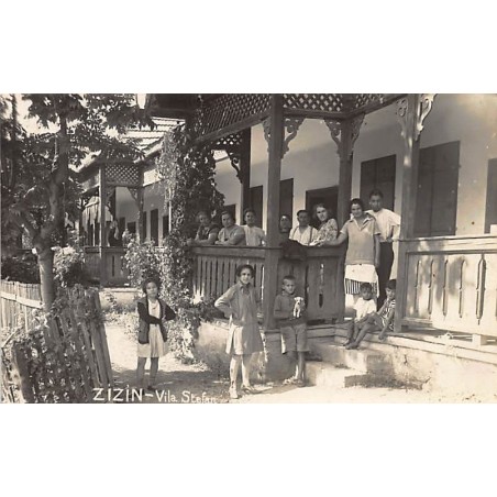 Rare collectable postcards of ROMANIA. Vintage Postcards of ROMANIA