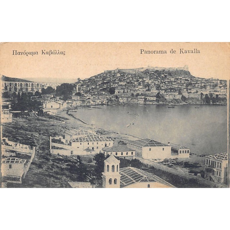 Rare collectable postcards of Greece. Vintage Postcards of Greece