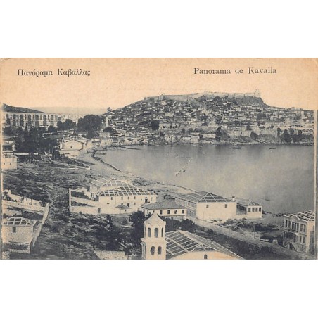 Rare collectable postcards of Greece. Vintage Postcards of Greece