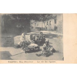 Rare collectable postcards of Greece. Vintage Postcards of Greece