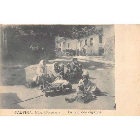 Rare collectable postcards of Greece. Vintage Postcards of Greece