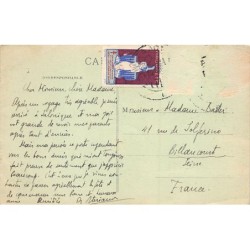 Rare collectable postcards of Greece. Vintage Postcards of Greece