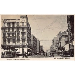 Rare collectable postcards of Greece. Vintage Postcards of Greece