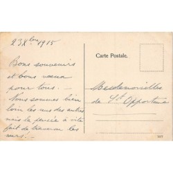 Rare collectable postcards of Greece. Vintage Postcards of Greece