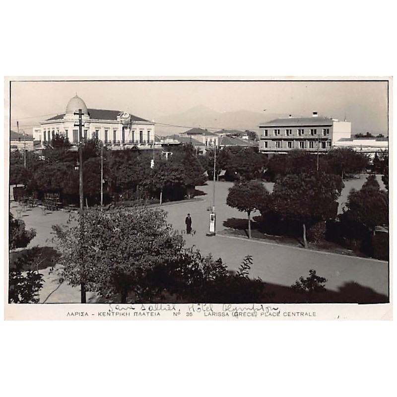 Rare collectable postcards of Greece. Vintage Postcards of Greece