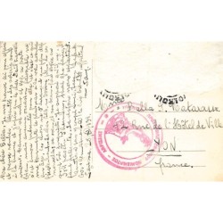 Rare collectable postcards of Greece. Vintage Postcards of Greece