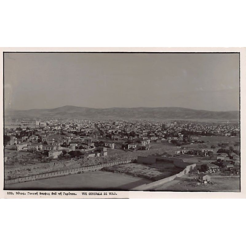 Rare collectable postcards of Greece. Vintage Postcards of Greece