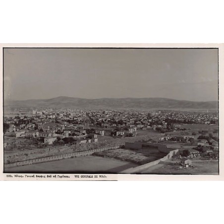 Rare collectable postcards of Greece. Vintage Postcards of Greece