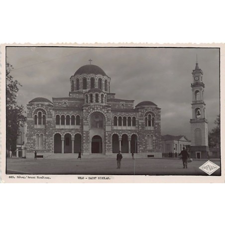 Rare collectable postcards of Greece. Vintage Postcards of Greece