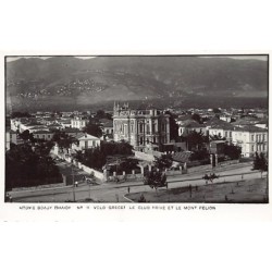 Rare collectable postcards of Greece. Vintage Postcards of Greece