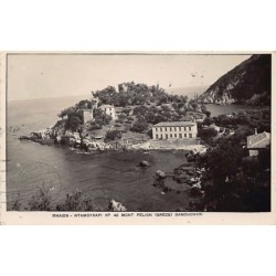 Rare collectable postcards of Greece. Vintage Postcards of Greece