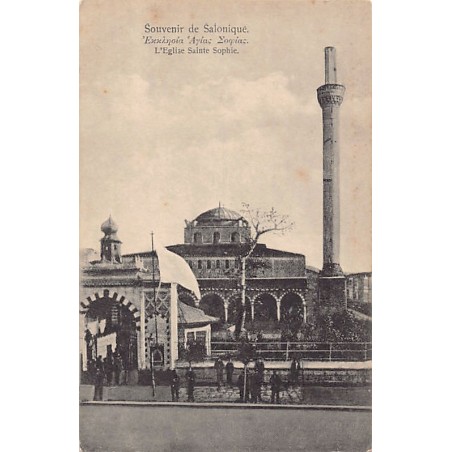 Rare collectable postcards of Greece. Vintage Postcards of Greece
