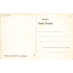 Rare collectable postcards of ROMANIA. Vintage Postcards of ROMANIA